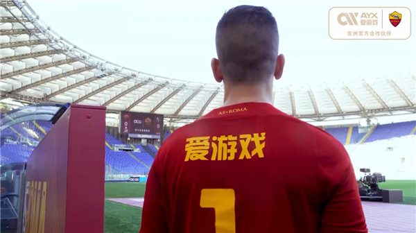前任后尘